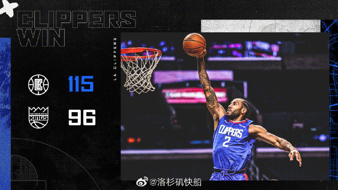 01月21日 NBA常规赛 国王vs快船 全场录像