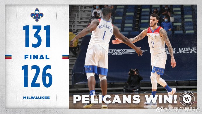 01月30日 NBA常规赛 雄鹿vs鹈鹕 全场录像