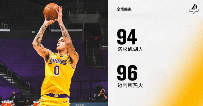 02月21日 NBA常规赛 热火vs湖人 全场录像