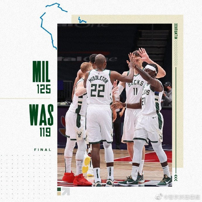 03月14日 NBA常规赛 雄鹿vs奇才 全场录像