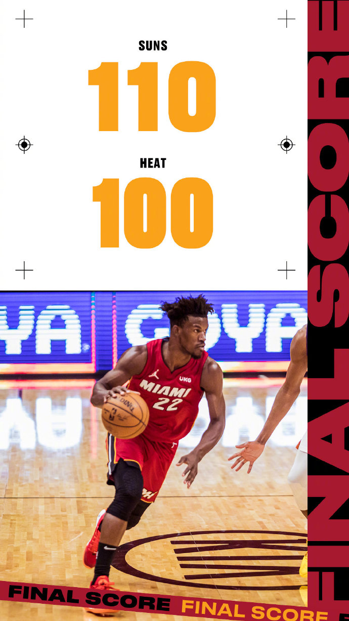 03月24日 NBA常规赛 太阳vs热火 全场录像