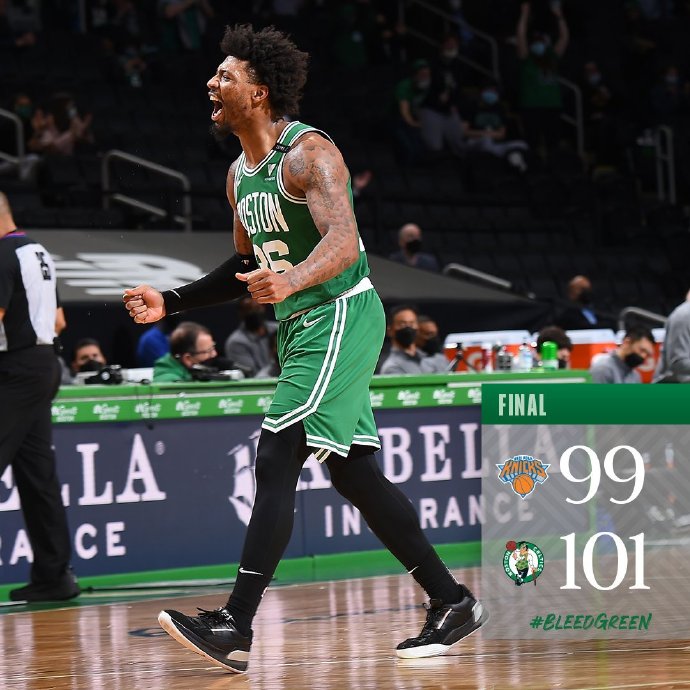 04月08日 NBA常规赛 尼克斯vs凯尔特人 全场录像