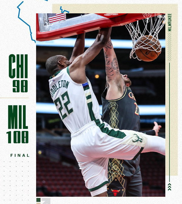 05月01日 NBA常规赛 雄鹿vs公牛 全场录像