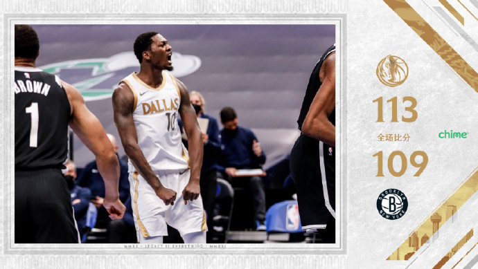 05月07日 NBA常规赛 篮网vs独行侠 全场录像