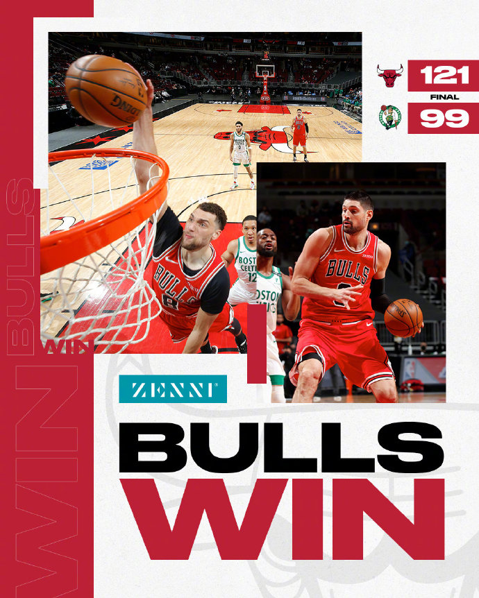 05月08日 NBA常规赛 凯尔特人vs公牛 全场录像