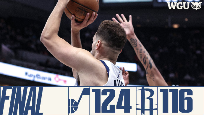 05月09日 NBA常规赛 火箭vs爵士 全场录像