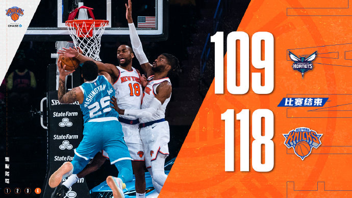 05月16日 NBA常规赛 黄蜂vs尼克斯 全场录像