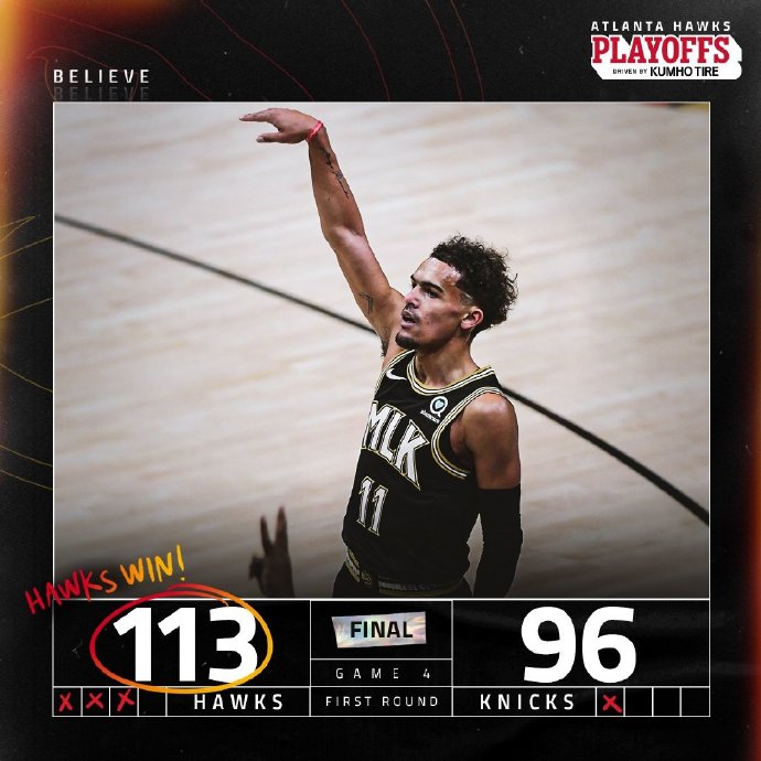 05月31日 NBA季后赛首轮G4 尼克斯vs老鹰 全场录像