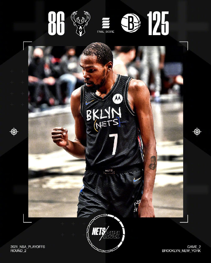 06月08日 NBA东部半决赛G2 雄鹿vs篮网 全场录像