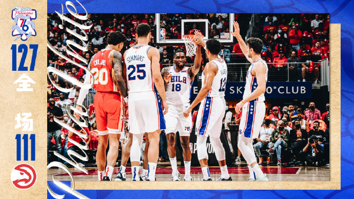 06月12日 NBA东部半决赛G3 76人vs老鹰 全场录像