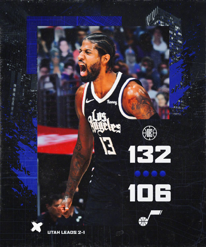 06月13日 NBA西部半决赛3 爵士vs快船 全场录像