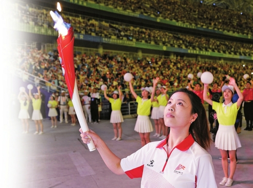 2021全运会最小年龄要求_2021西安全运会年龄限制