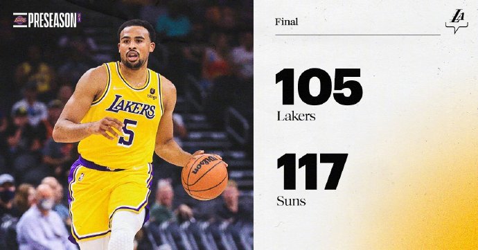 10月07日 NBA季前赛 湖人vs太阳 全场录像