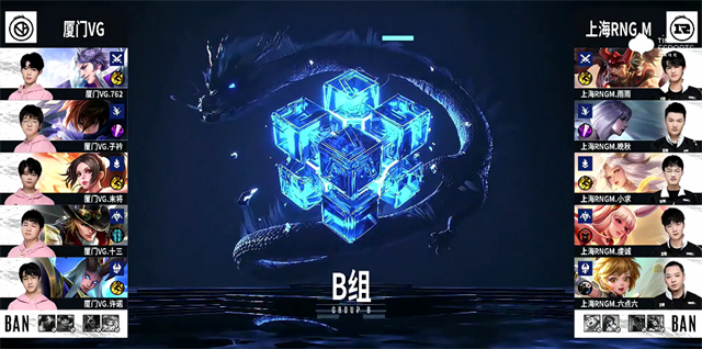 10月06日 2021KPL秋季赛常规赛第1轮 RNG.M vs VG 全场录像