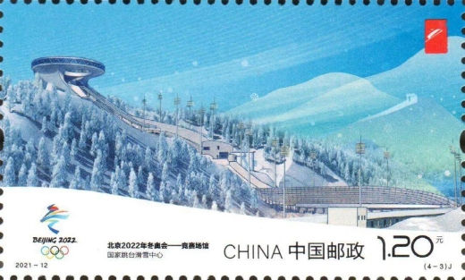 北京冬奥会门票价格多少钱_2022冬奥会门票价格一览表