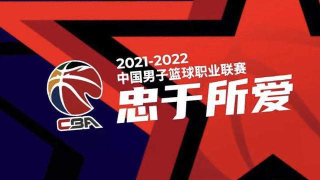 10月21日吉林对战辽宁_CBA常规赛2021吉林vs辽宁比分介绍