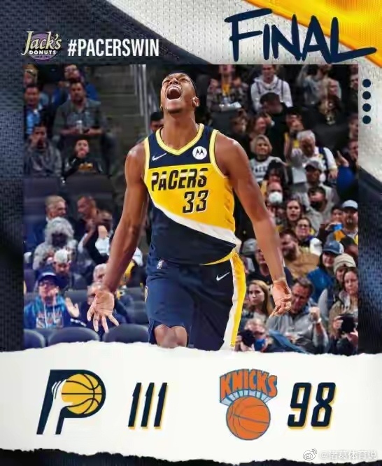 11月04日 NBA常规赛 尼克斯vs步行者 全场录像