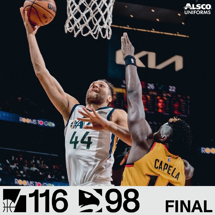 11月05日 NBA常规赛 爵士vs老鹰 全场录像
