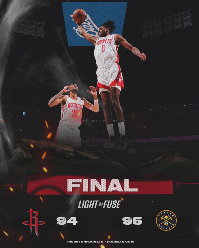 11月07日 NBA常规赛 火箭vs掘金 全场录像