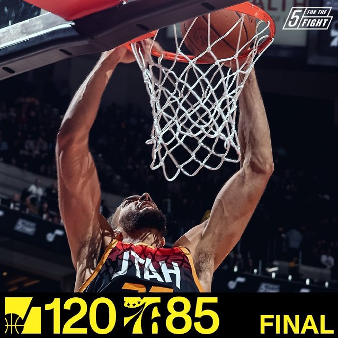 11月17日 NBA常规赛 76人vs爵士 全场录像