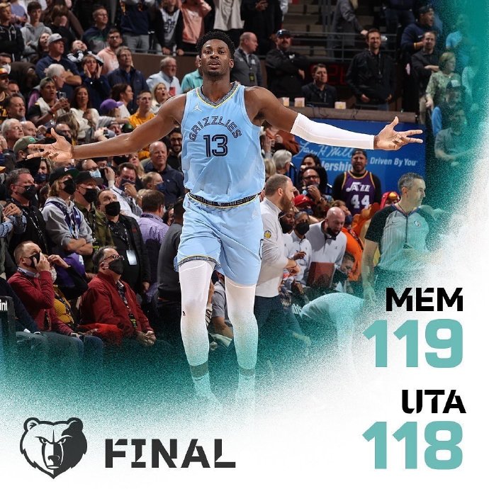 11月23日 NBA常规赛 灰熊vs爵士 全场录像