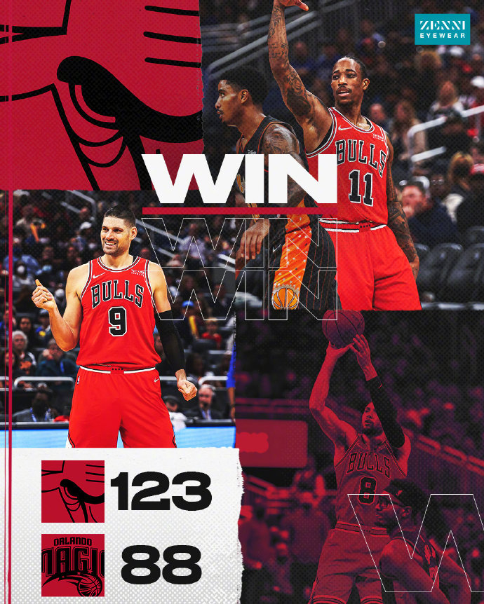 11月27日 NBA常规赛 公牛vs魔术 全场录像