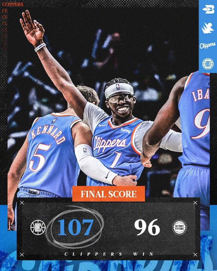 11月27日 NBA常规赛 活塞vs快船 全场录像