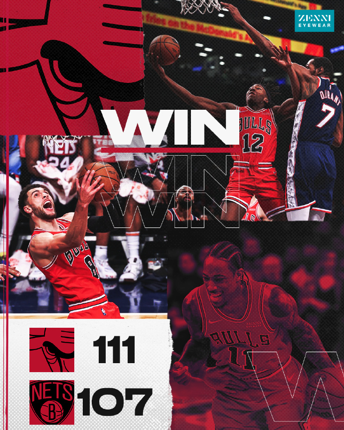 12月05日 NBA常规赛 公牛vs篮网 全场录像
