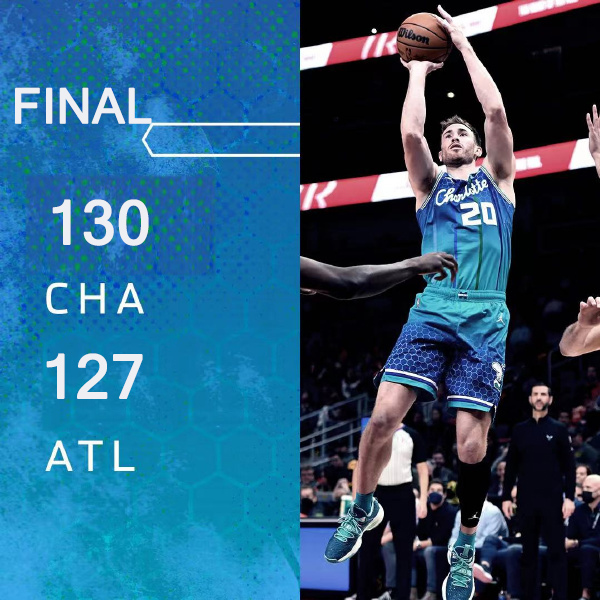 12月06日 NBA常规赛 黄蜂vs老鹰 全场录像