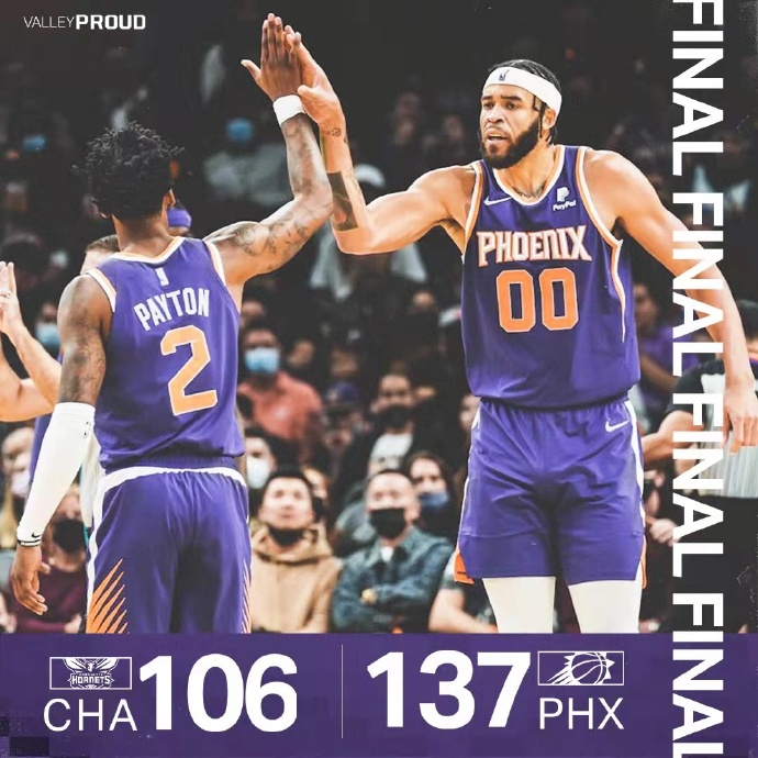 12月20日 NBA常规赛 黄蜂vs太阳 全场录像
