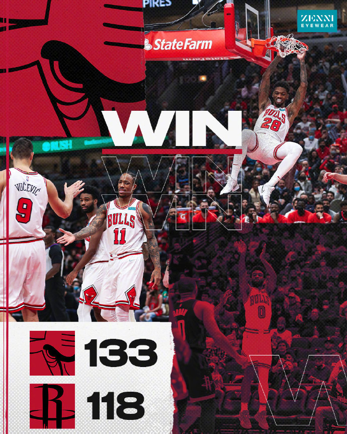 12月21日 NBA常规赛 火箭vs公牛 全场录像