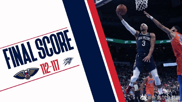 12月27日 NBA常规赛 鹈鹕vs雷霆 全场录像