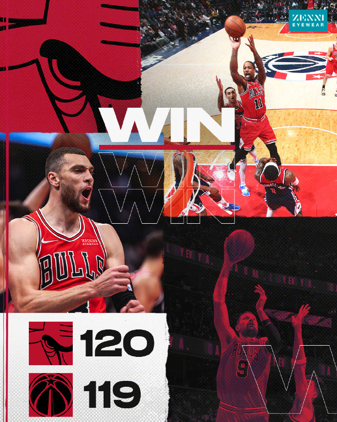 01月02日 NBA常规赛 公牛vs奇才 全场录像
