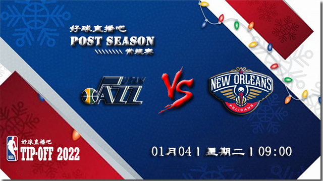 01月04日NBA常规赛掘金vs独行侠比分介绍(附录像回放地址)