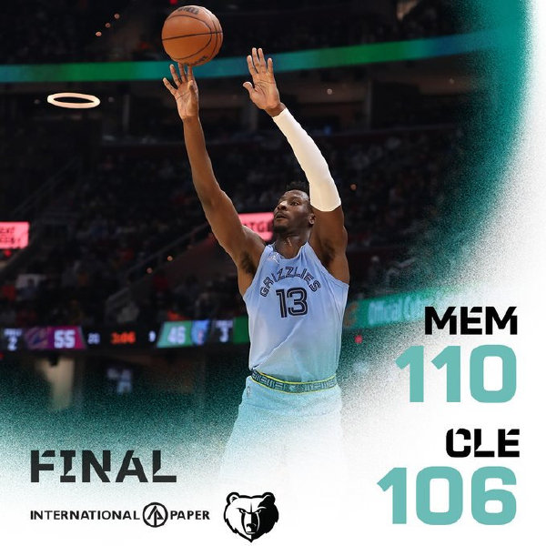 01月05日 NBA常规赛 灰熊vs骑士 全场录像