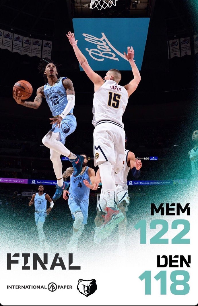 01月22日 NBA常规赛 灰熊vs掘金 全场录像