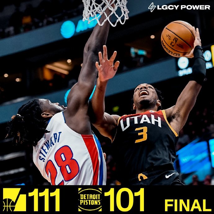 01月22日 NBA常规赛 活塞vs爵士 全场录像