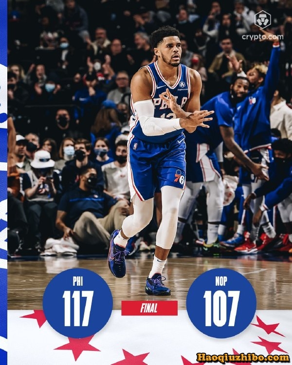 01月26日 NBA常规赛 鹈鹕vs76人 全场录像