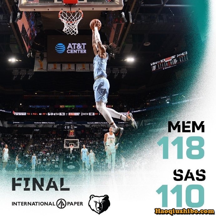 01月27日 NBA常规赛 灰熊vs马刺 全场录像