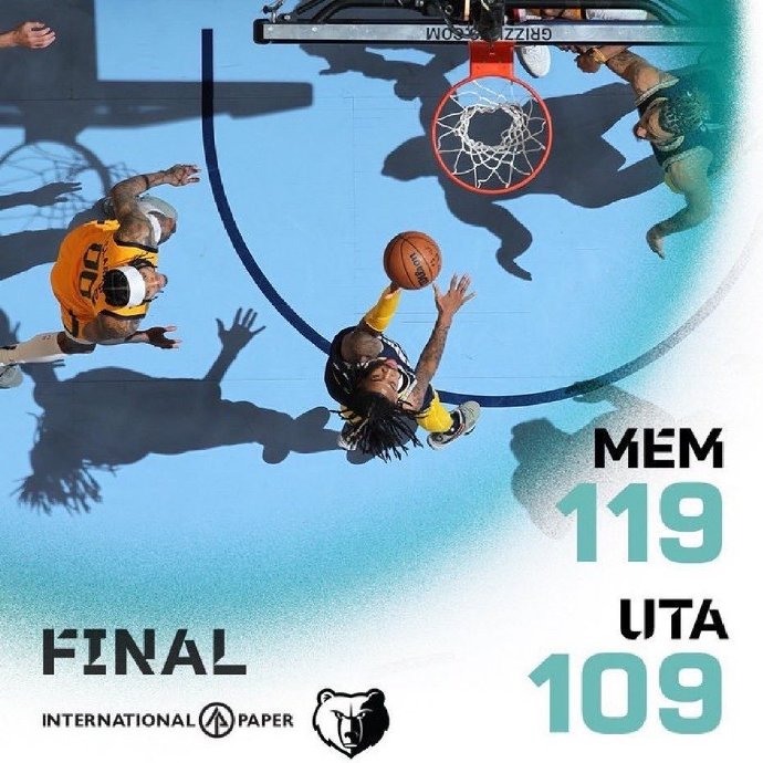 01月29日 NBA常规赛 爵士vs灰熊 全场录像