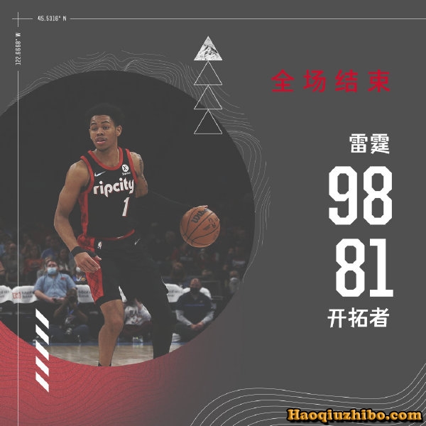 02月01日 NBA常规赛 开拓者vs雷霆 全场录像
