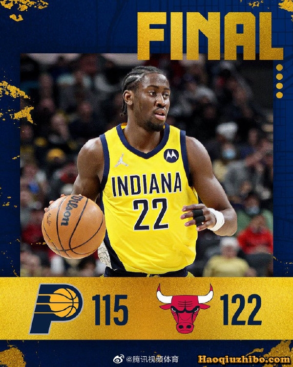 02月05日 NBA常规赛 公牛vs步行者 全场录像