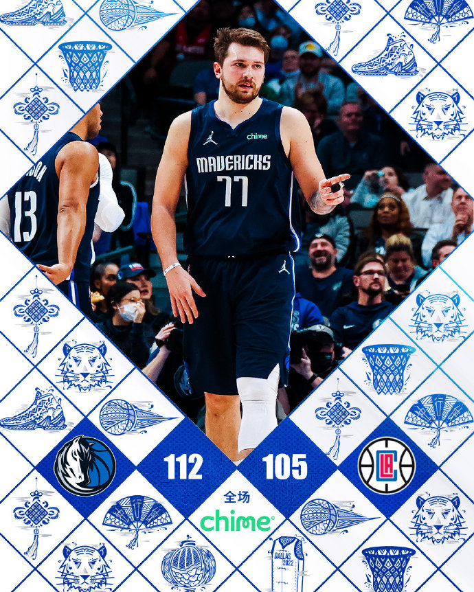 02月11日 NBA常规赛 快船vs独行侠 全场录像