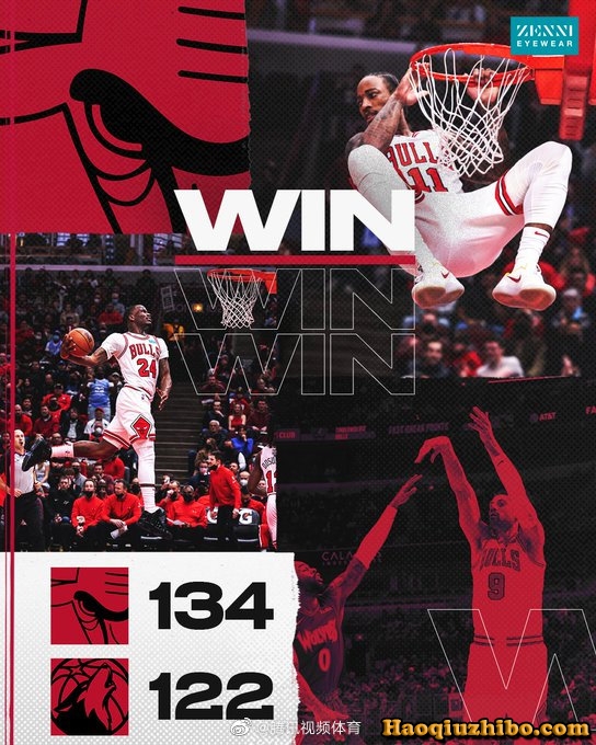 02月12日 NBA常规赛 森林狼vs公牛 全场录像