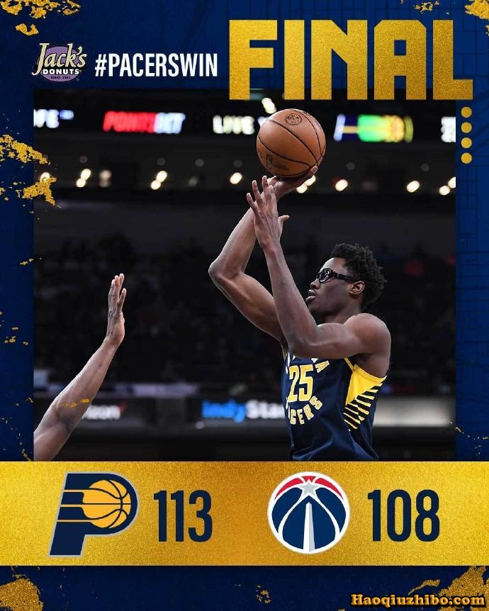 02月17日 NBA常规赛 奇才vs步行者 全场录像
