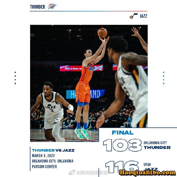 03月07日 NBA常规赛 爵士vs雷霆 全场录像