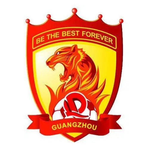 广州恒大国足俱乐部的骄傲