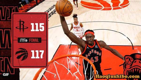 04月09日 NBA常规赛 火箭vs猛龙 全场录像