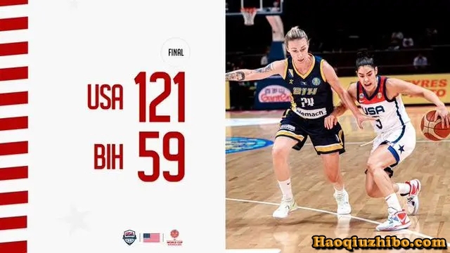 09月27日 女篮世界杯小组赛 美国女篮vs波黑女篮 全场录像