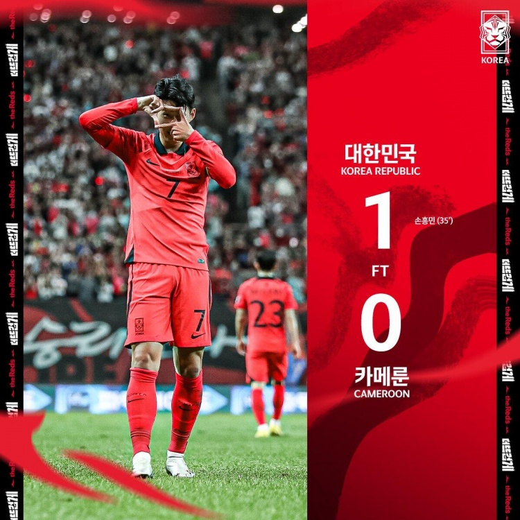 09月27日 足球友谊赛 韩国vs喀麦隆 全场录像